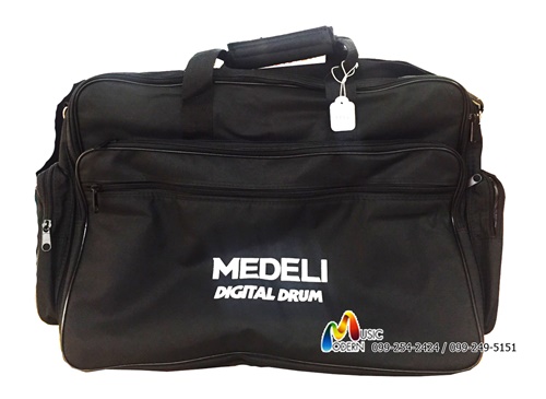 MEDILI Digital Drum DD-315 